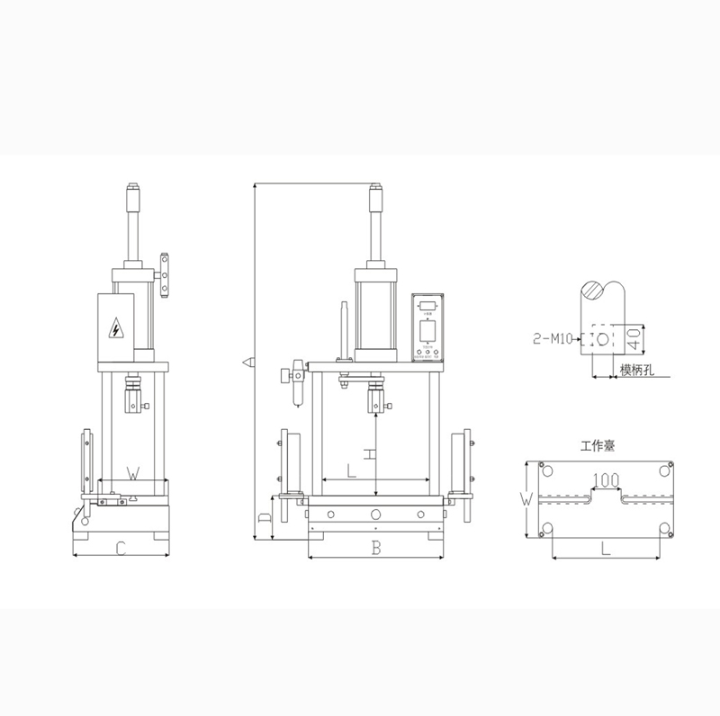 四柱氣動沖床CH102系列