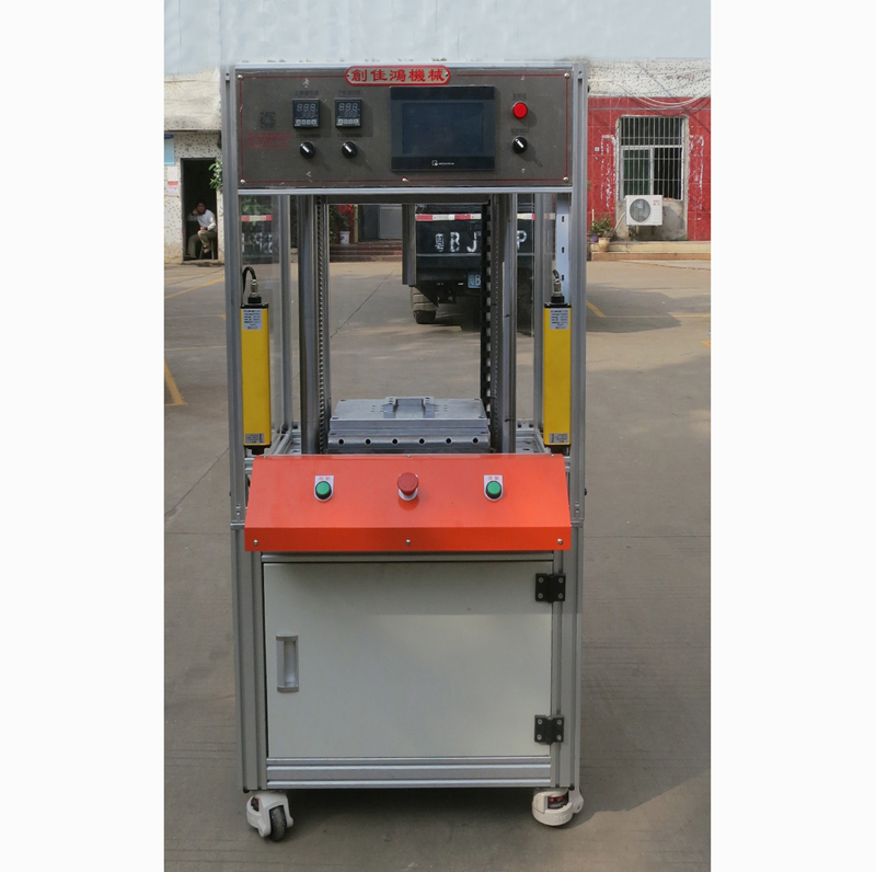 精密伺服壓力機(jī)