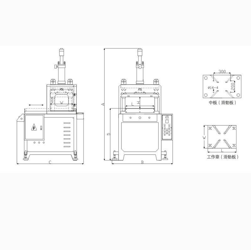 自動送料油壓機(jī)